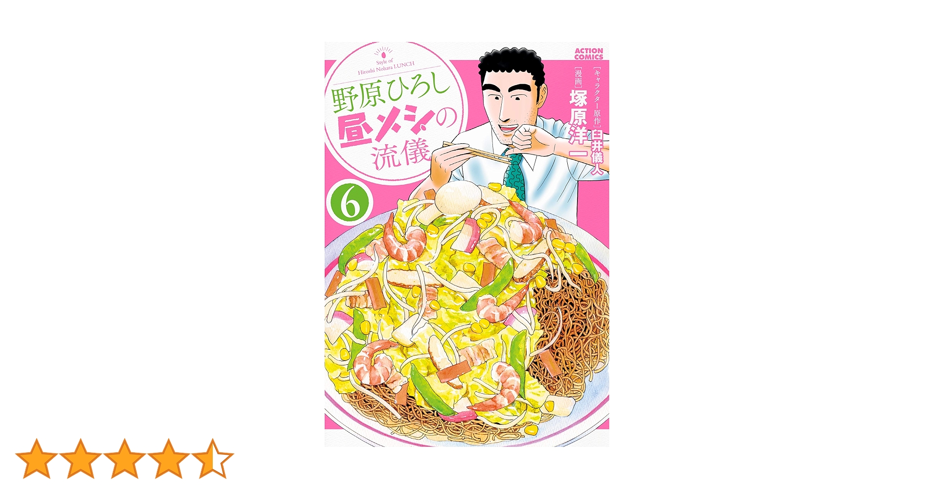 91zMWAUlouL.jpg_BO30,255,255,